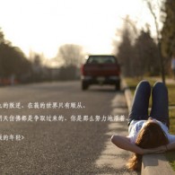 天齐网彩吧图库论坛302期